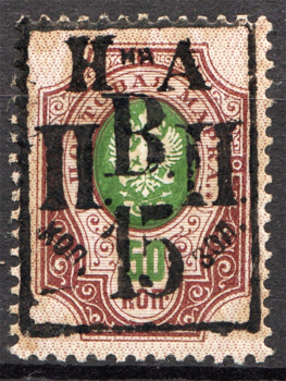 lot