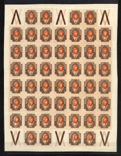 lot