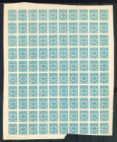 lot