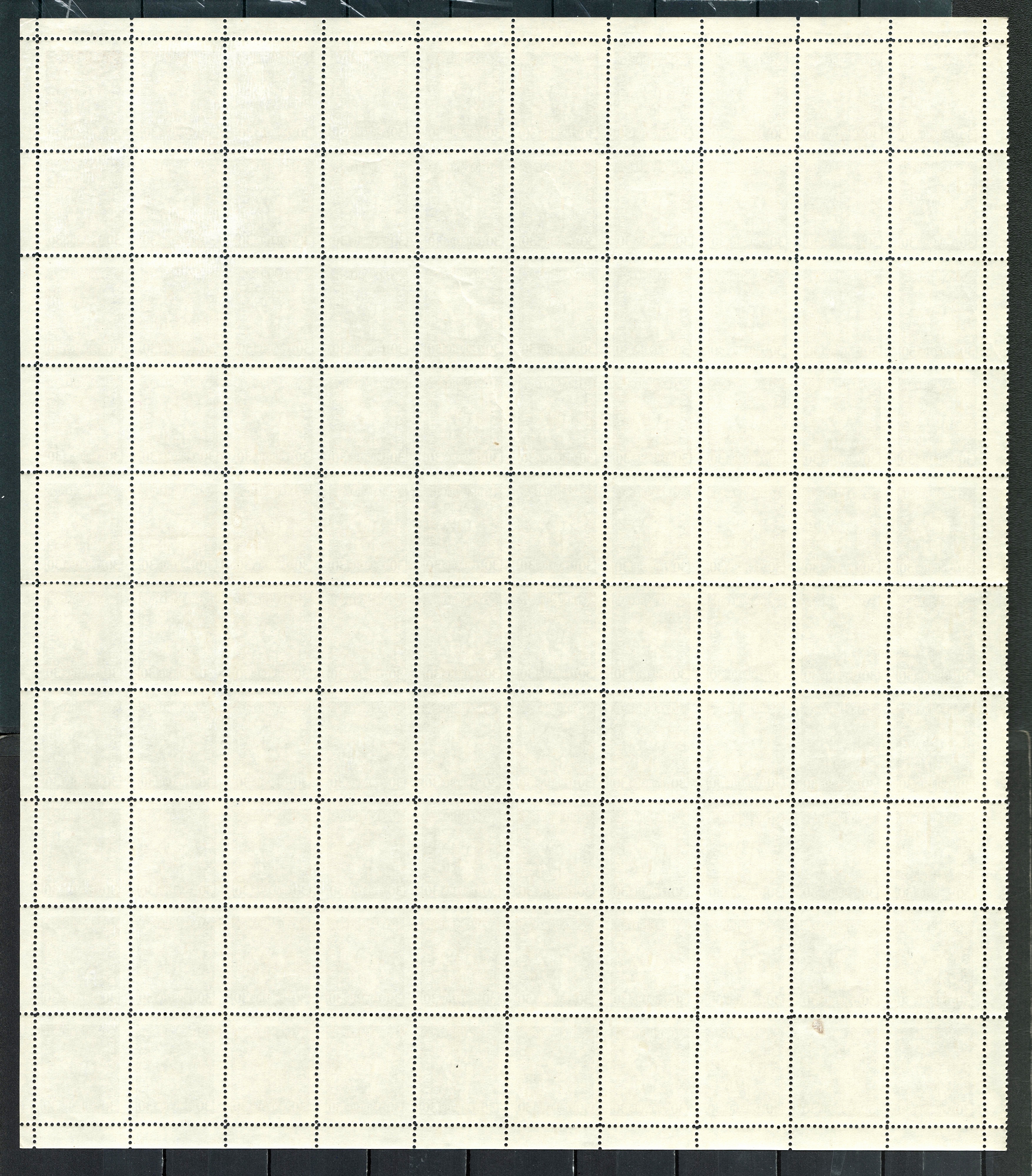 lot