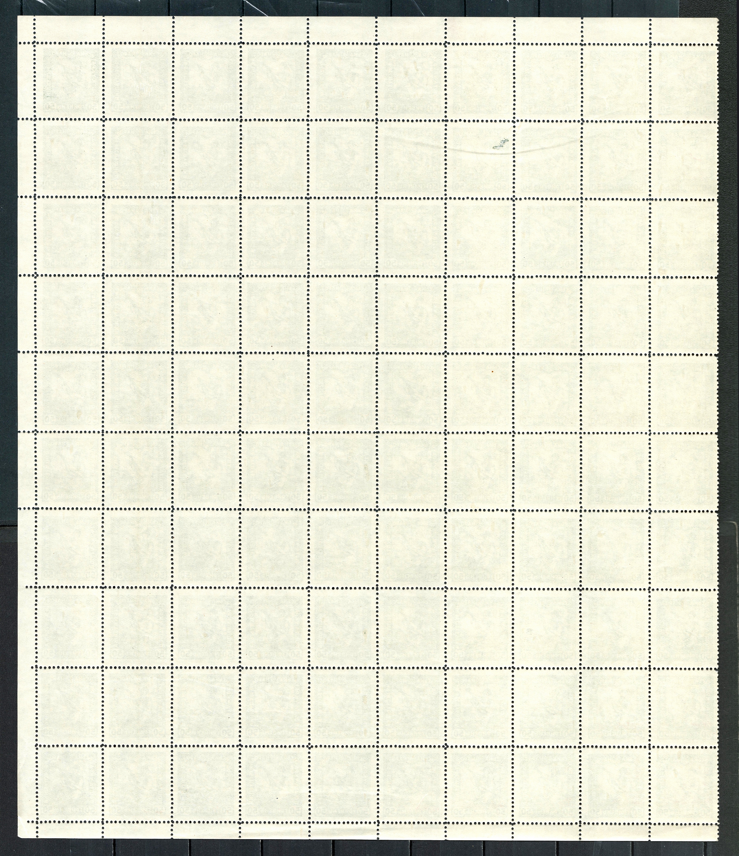 lot