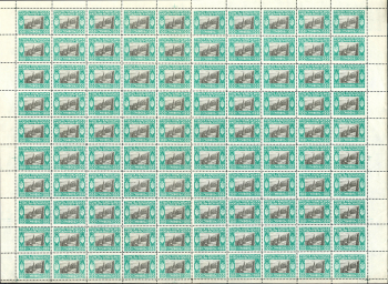 lot