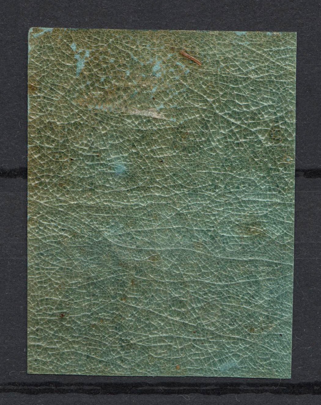 lot