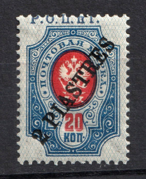 lot