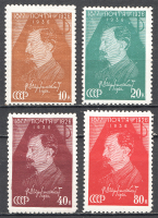 lot