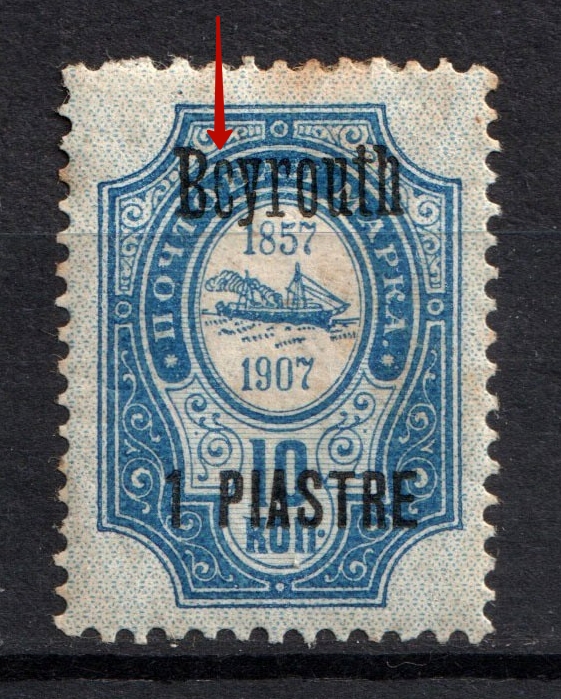 lot