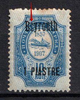 lot