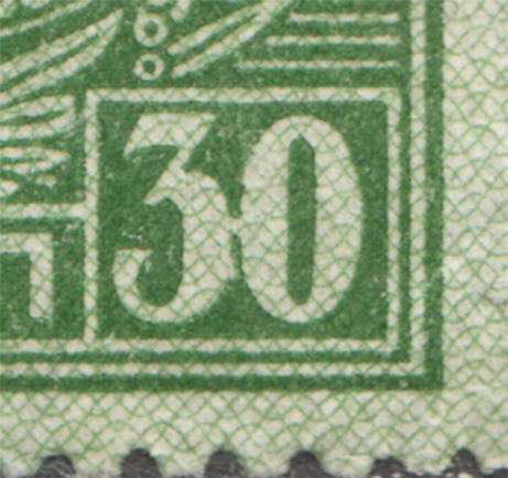 lot