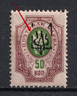 lot