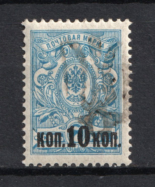 lot
