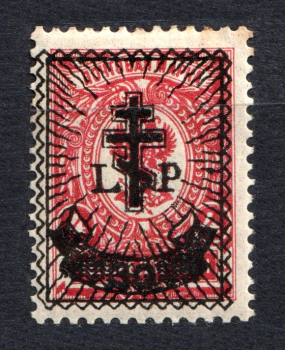 lot