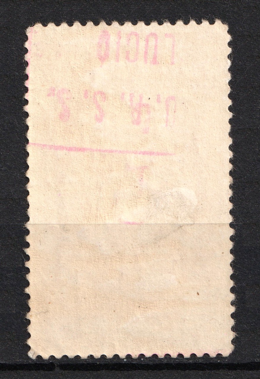 lot