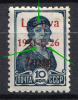 lot