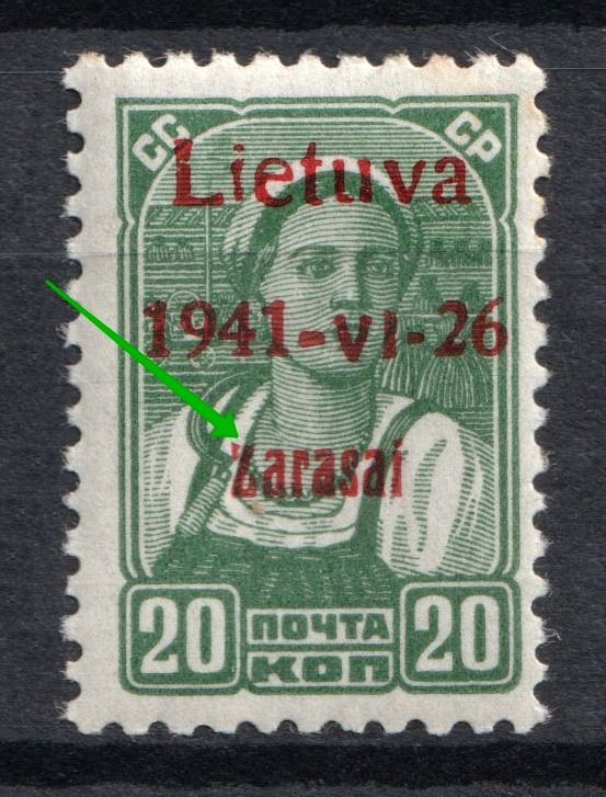 lot