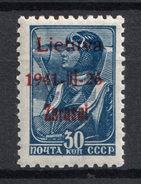 lot
