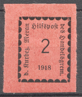 lot