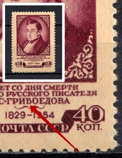 lot
