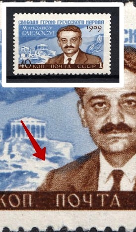 lot
