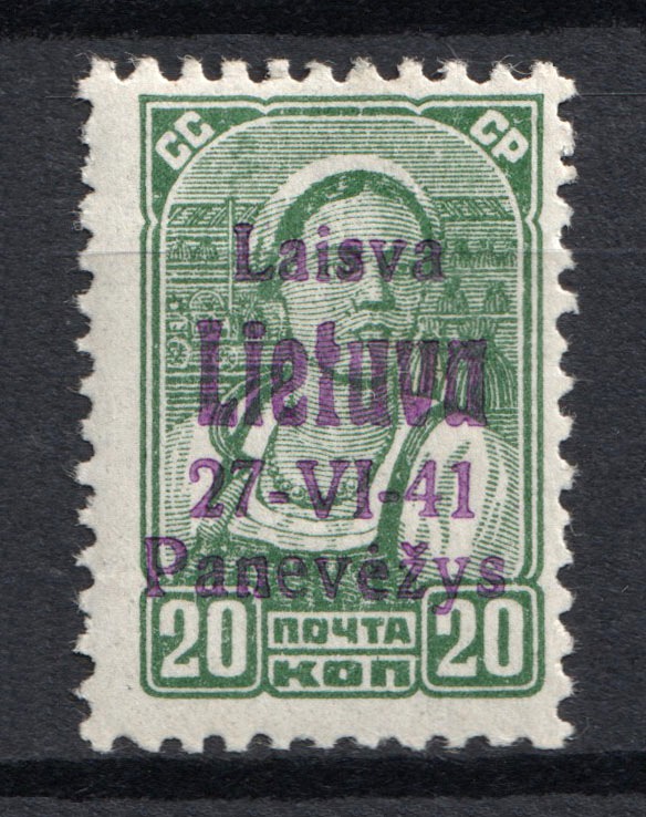lot