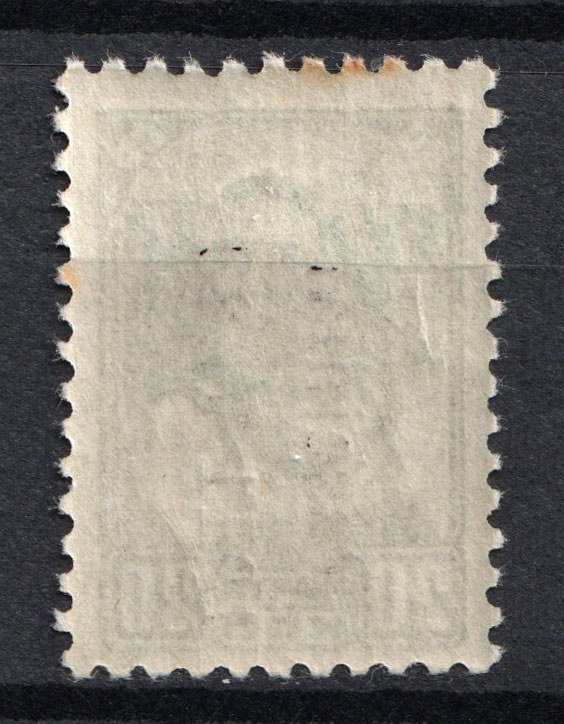 lot