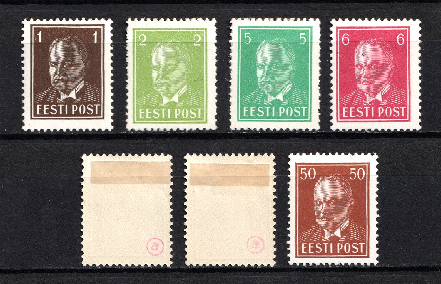 lot