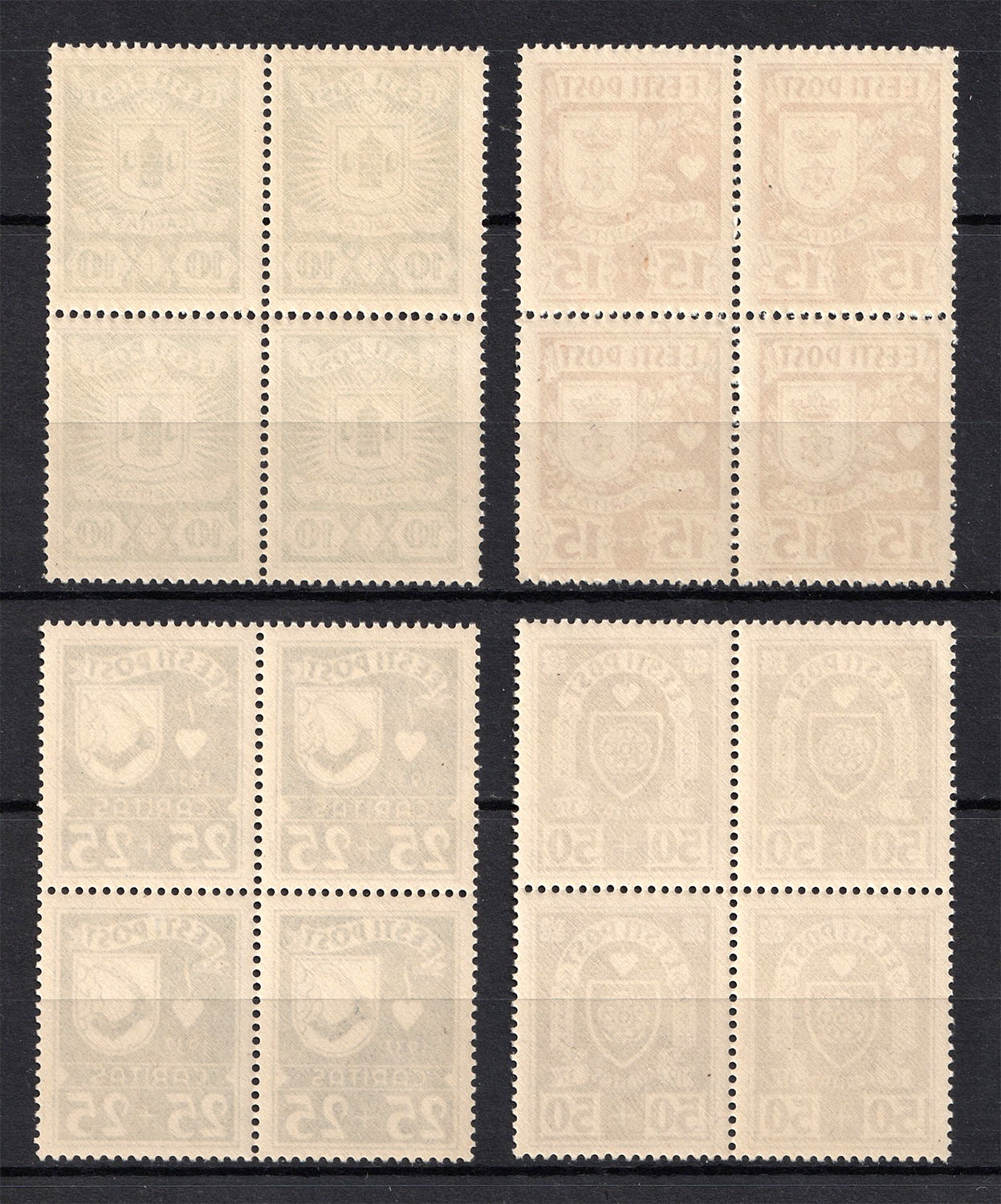 lot