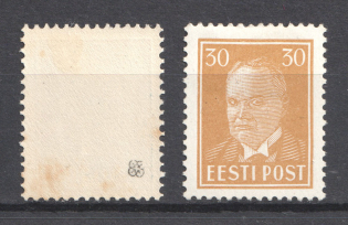 lot