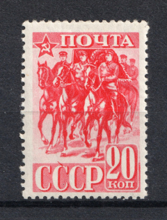 lot