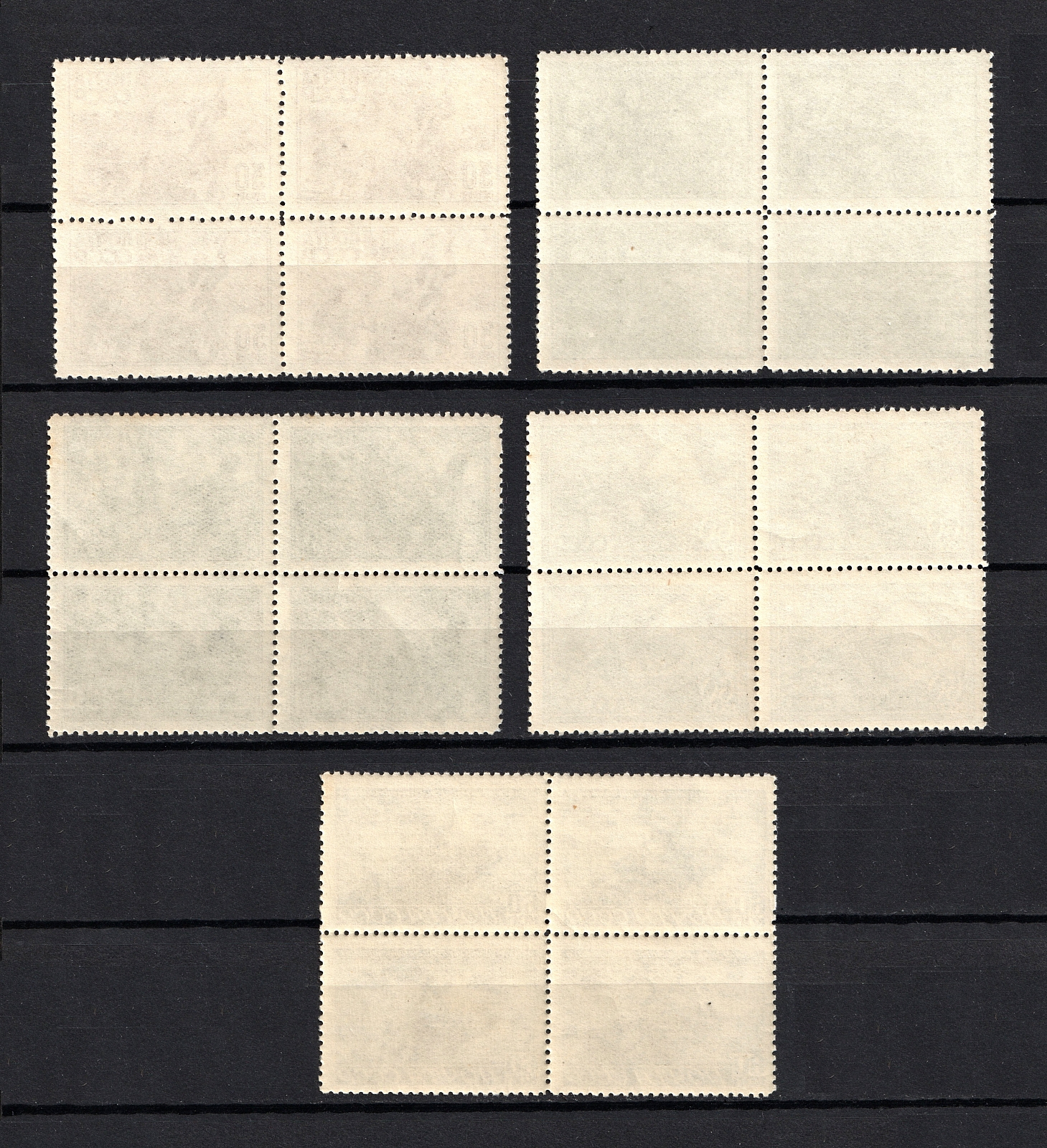 lot