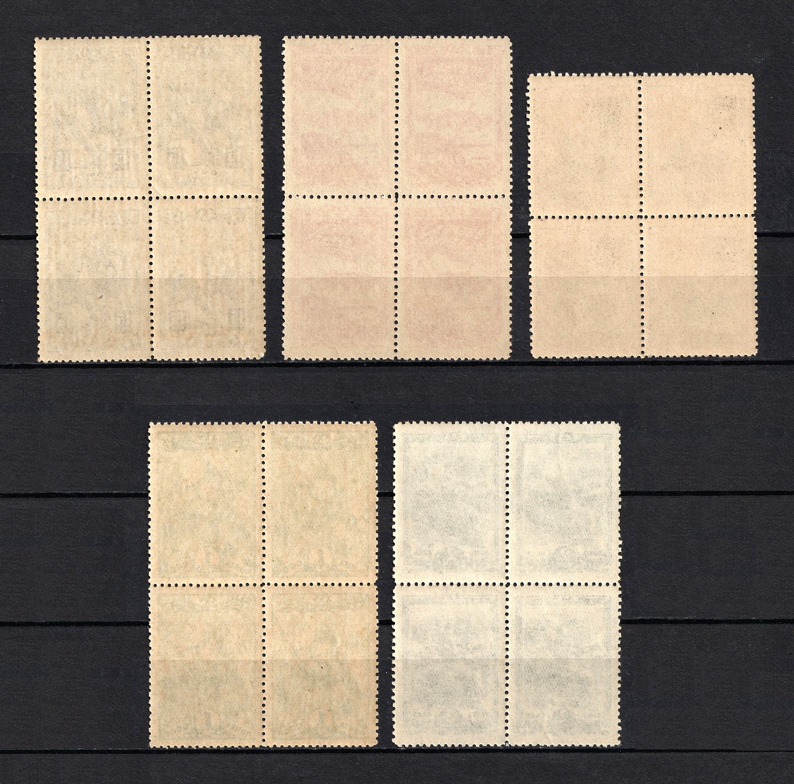 lot