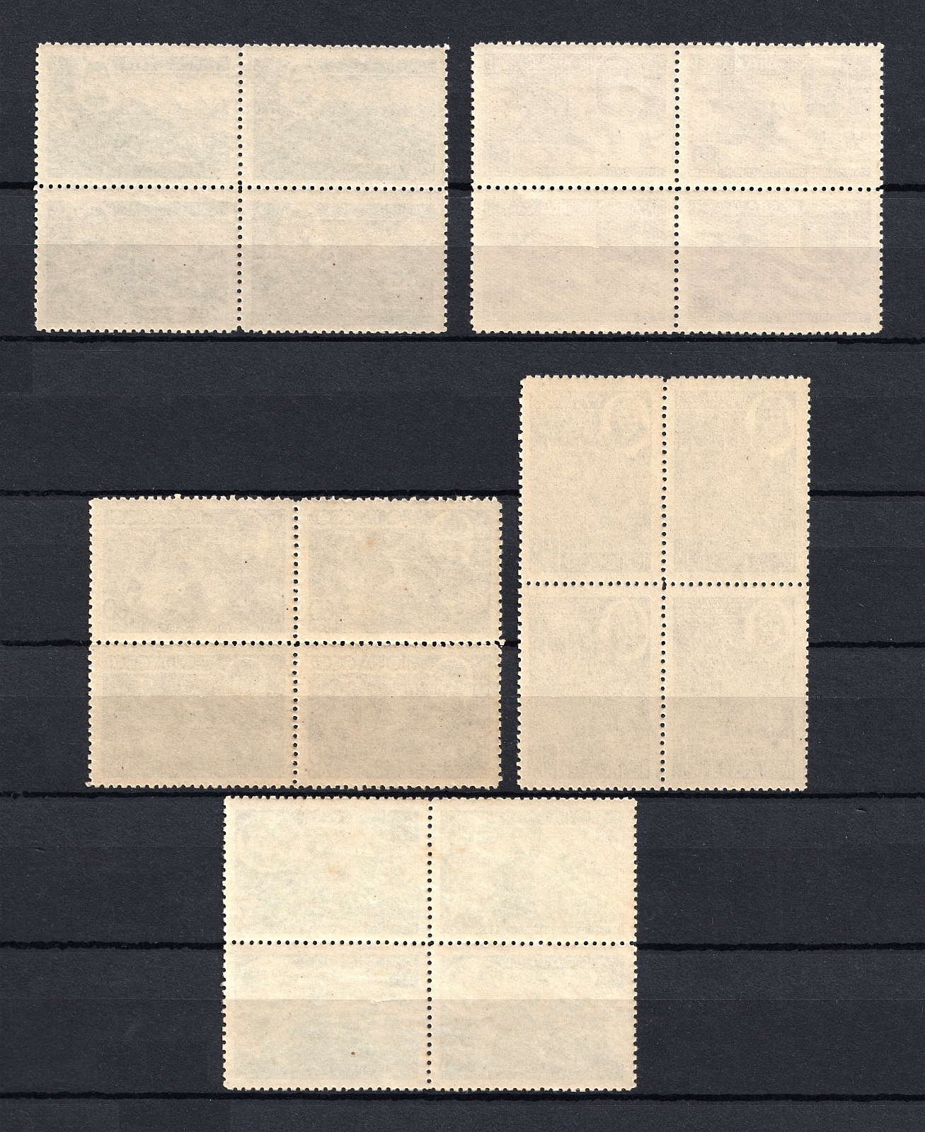 lot