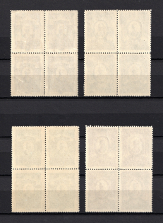 lot