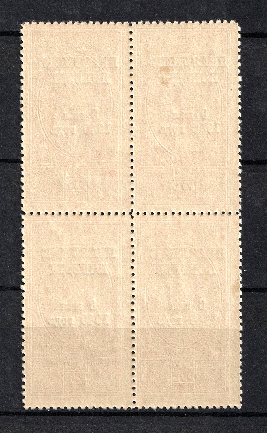 lot
