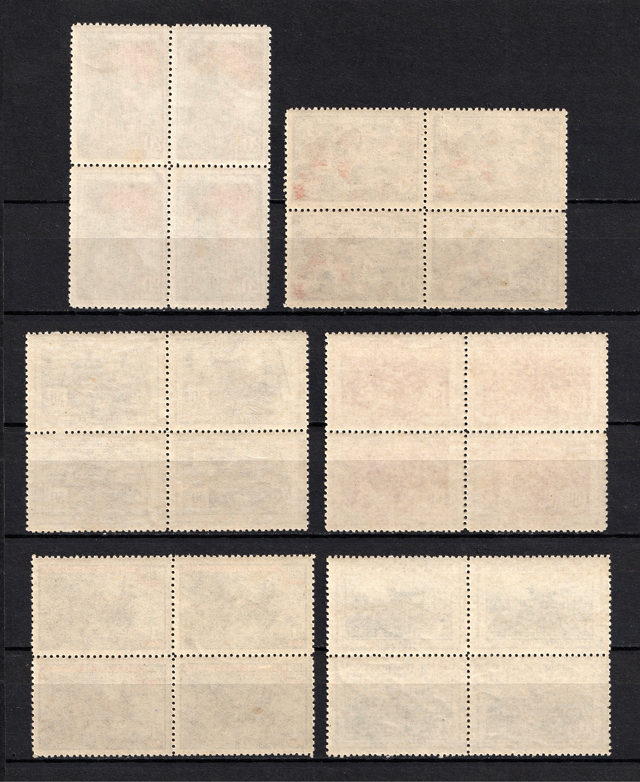 lot