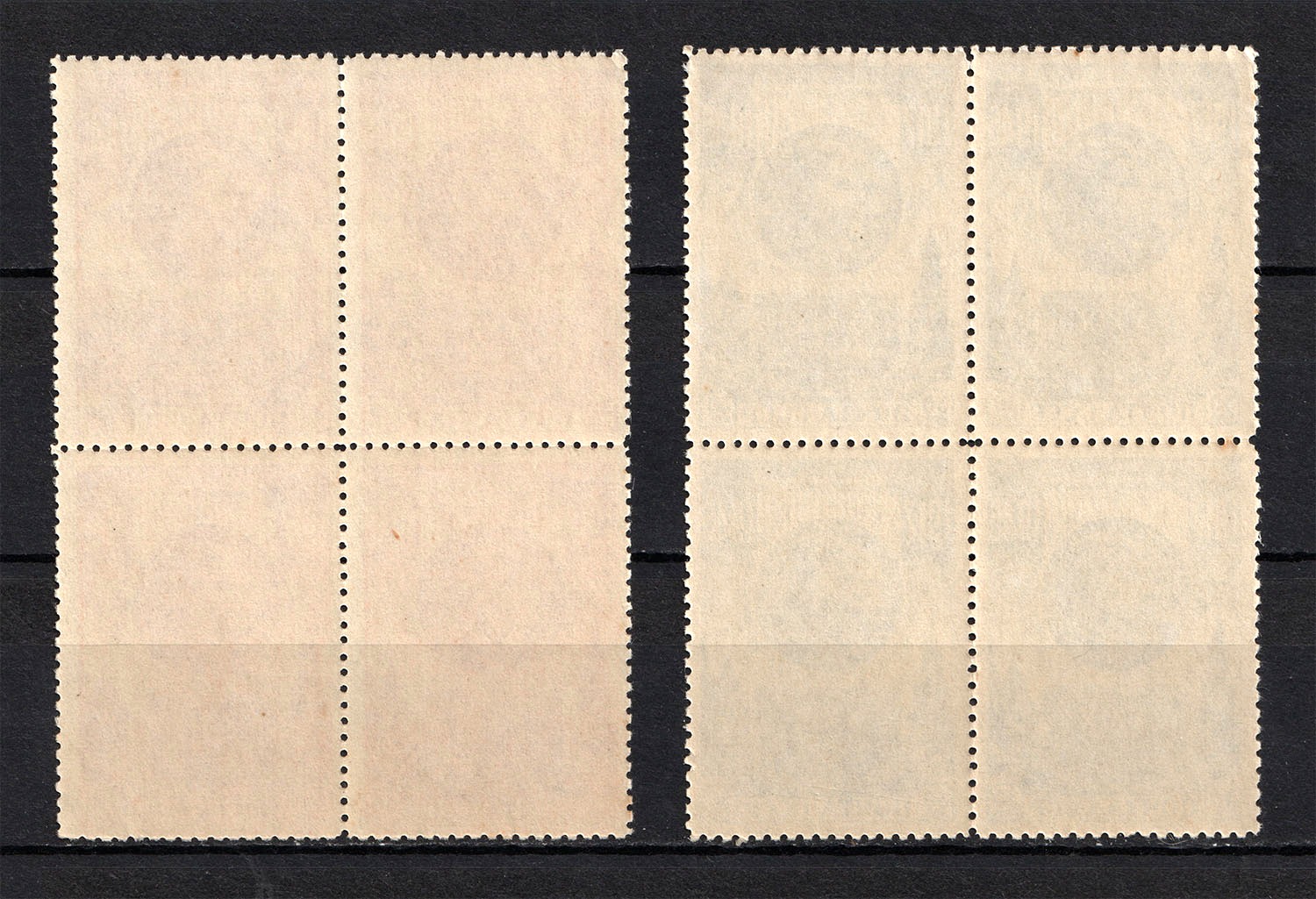 lot