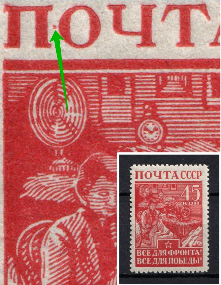 lot