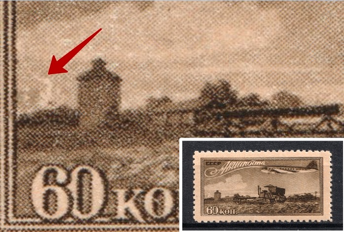 lot
