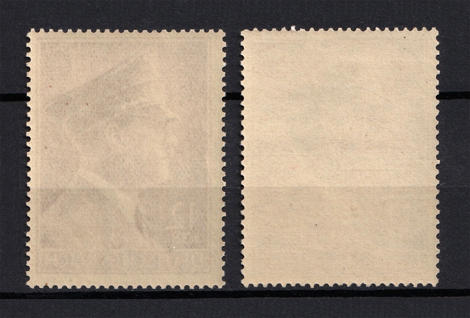 lot