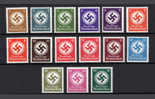 lot