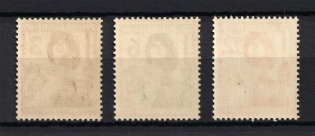 lot