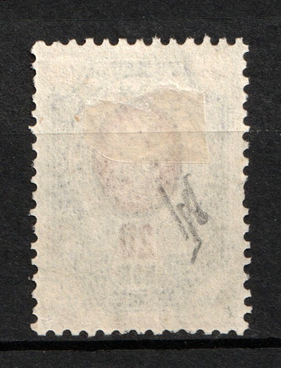 lot