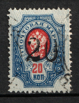 lot