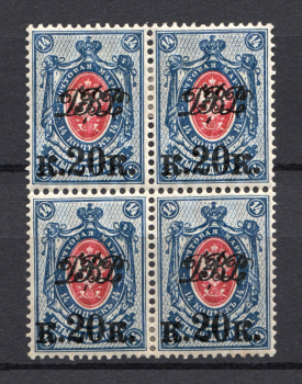 lot