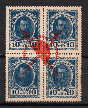lot