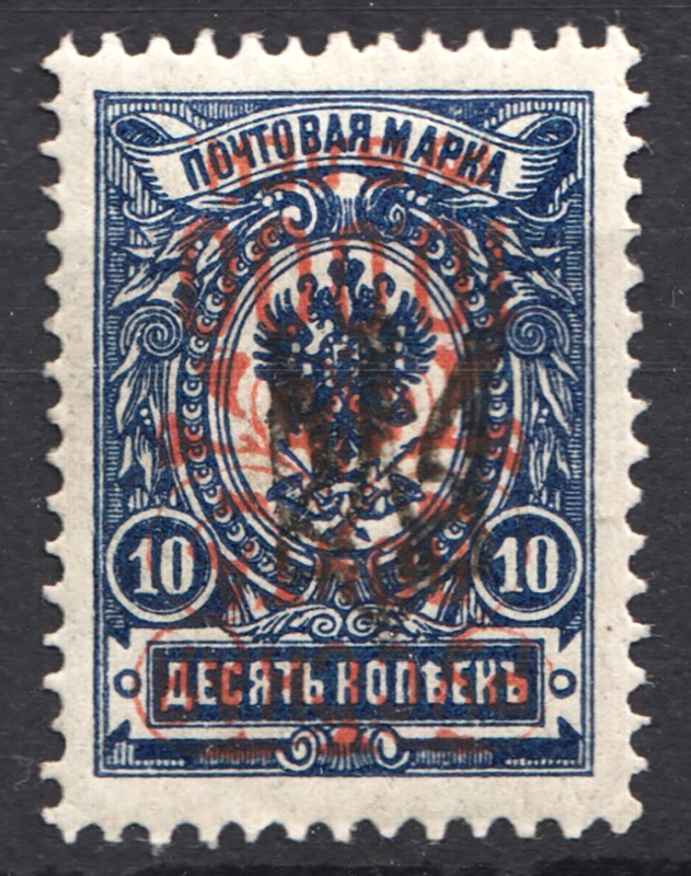 lot