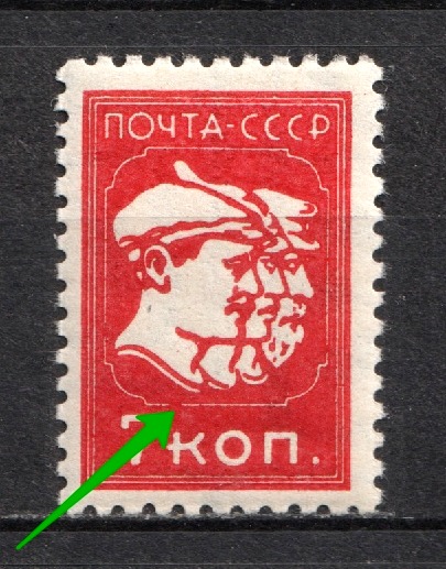 lot