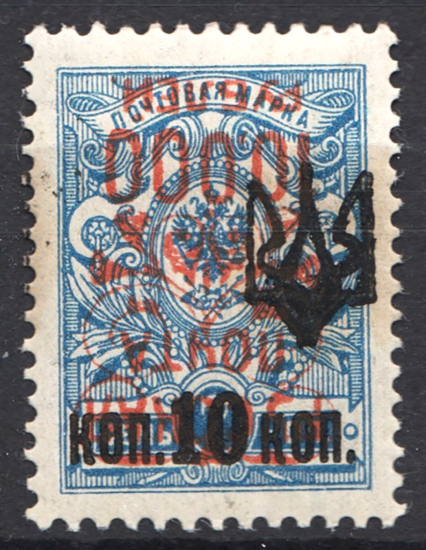 lot