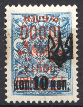 lot