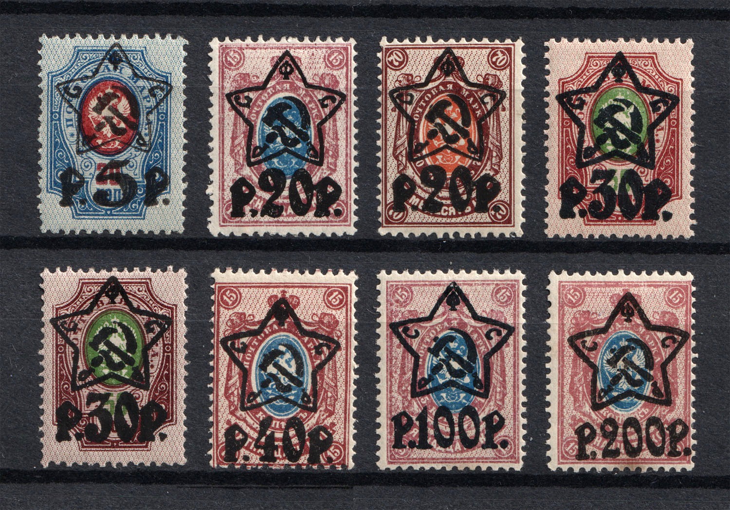 lot
