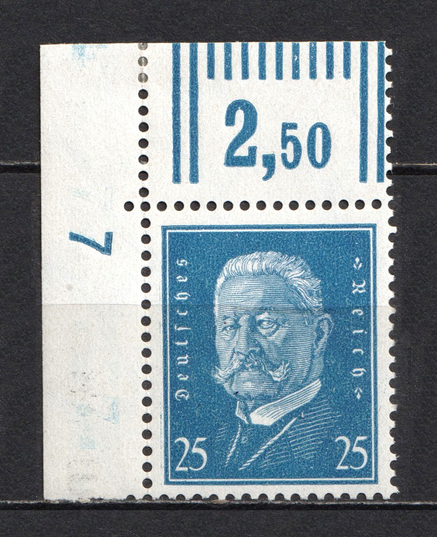 lot